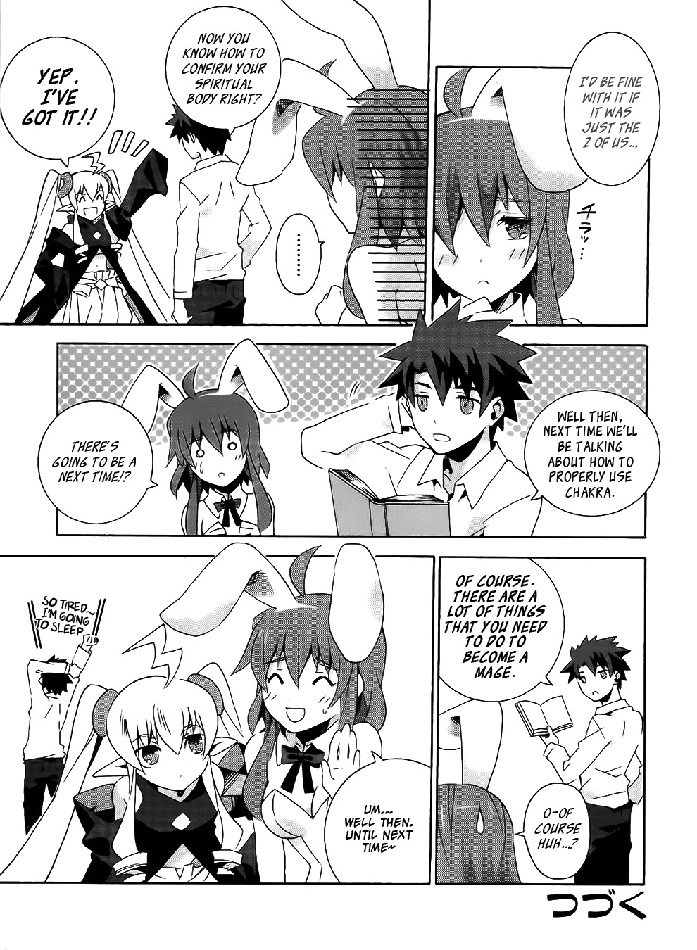 Mahoutsukai to Deshi no Futekisetsu na Kankei Chapter 5.5 page 11 - Chapter 5.5