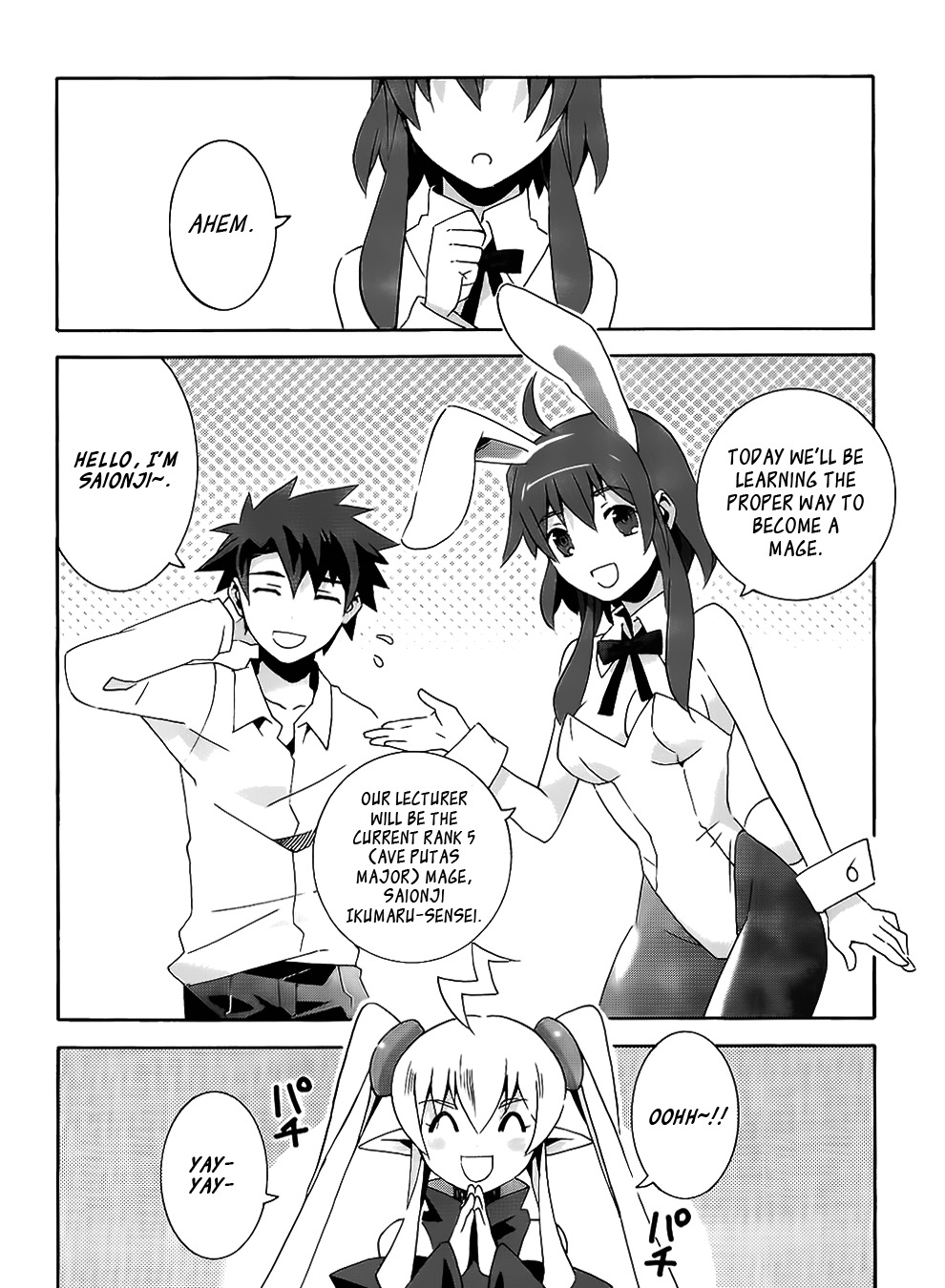 Mahoutsukai to Deshi no Futekisetsu na Kankei Chapter 5.5 page 2 - Chapter 5.5