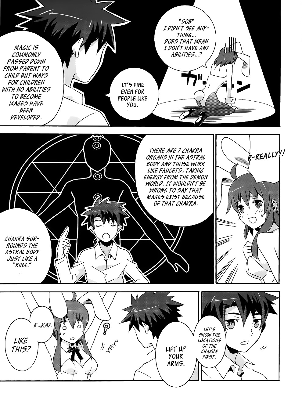 Mahoutsukai to Deshi no Futekisetsu na Kankei Chapter 5.5 page 5 - Chapter 5.5