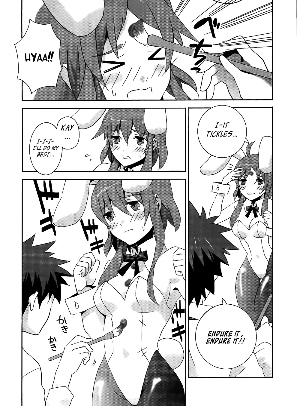 Mahoutsukai to Deshi no Futekisetsu na Kankei Chapter 5.5 page 6 - Chapter 5.5
