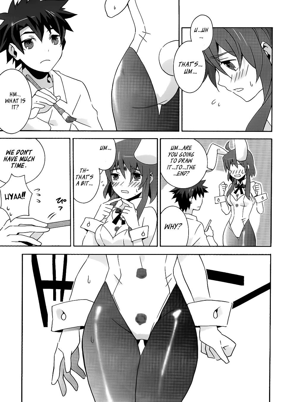 Mahoutsukai to Deshi no Futekisetsu na Kankei Chapter 5.5 page 7 - Chapter 5.5