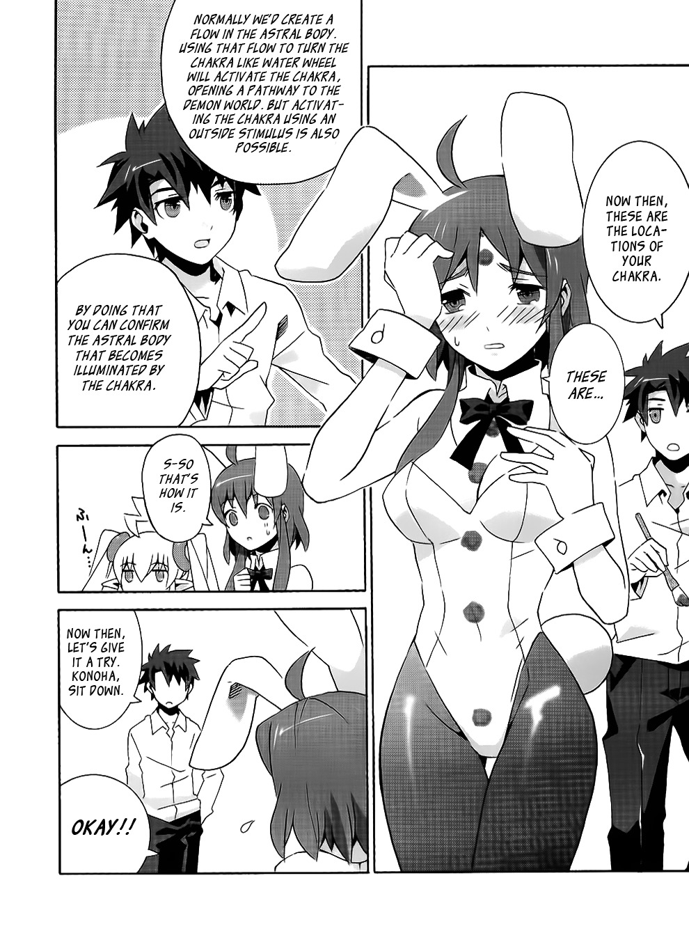 Mahoutsukai to Deshi no Futekisetsu na Kankei Chapter 5.5 page 8 - Chapter 5.5