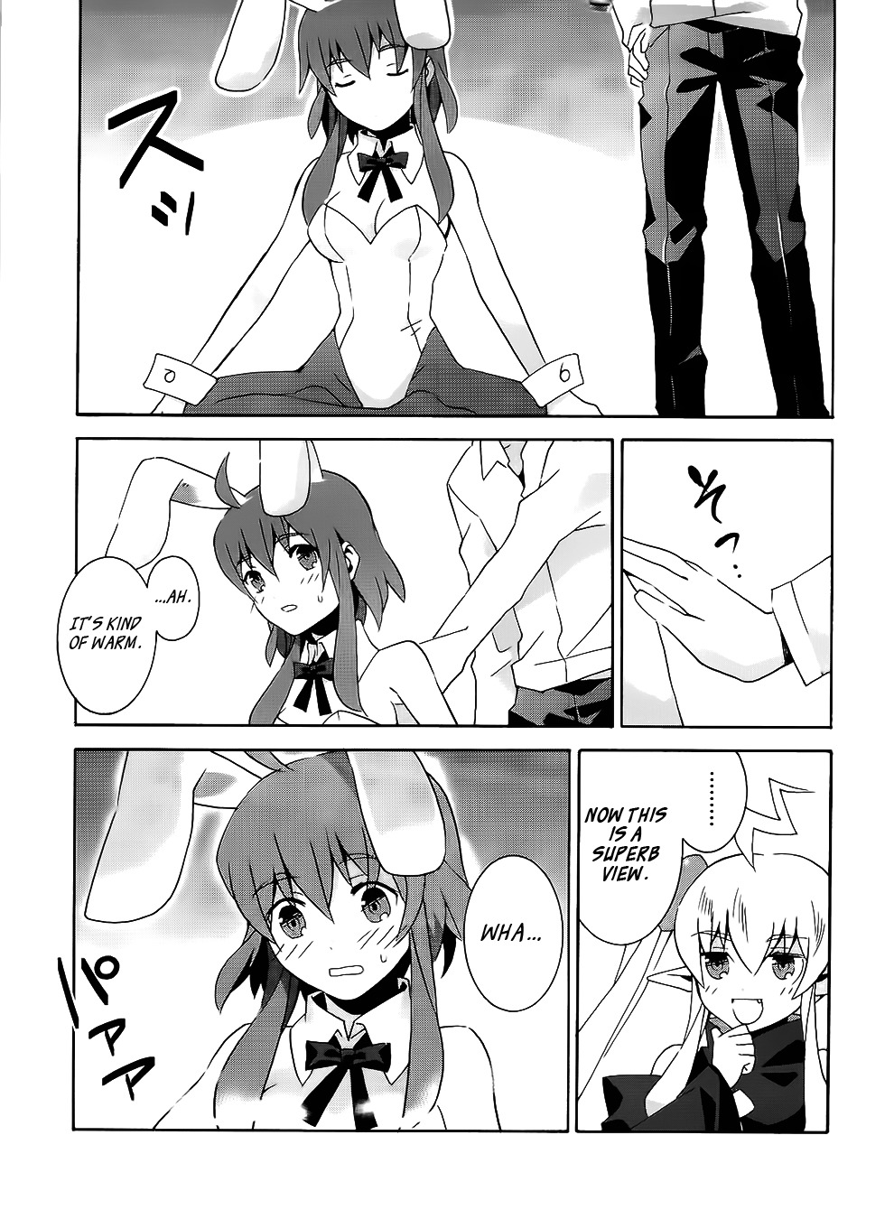Mahoutsukai to Deshi no Futekisetsu na Kankei Chapter 5.5 page 9 - Chapter 5.5