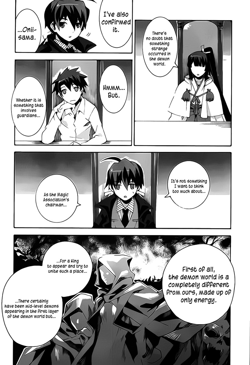 Mahoutsukai to Deshi no Futekisetsu na Kankei Chapter 5 page 10 - Chapter 5