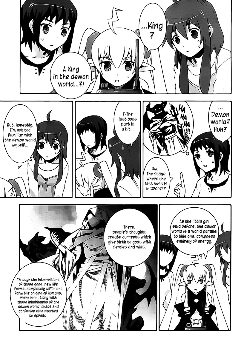 Mahoutsukai to Deshi no Futekisetsu na Kankei Chapter 5 page 11 - Chapter 5