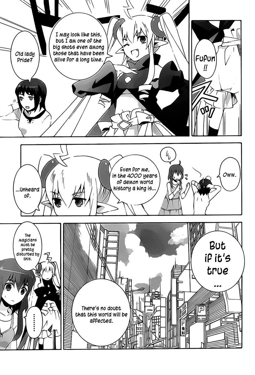 Mahoutsukai to Deshi no Futekisetsu na Kankei Chapter 5 page 13 - Chapter 5