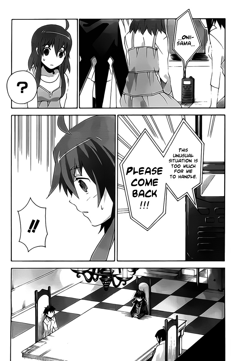 Mahoutsukai to Deshi no Futekisetsu na Kankei Chapter 5 page 14 - Chapter 5