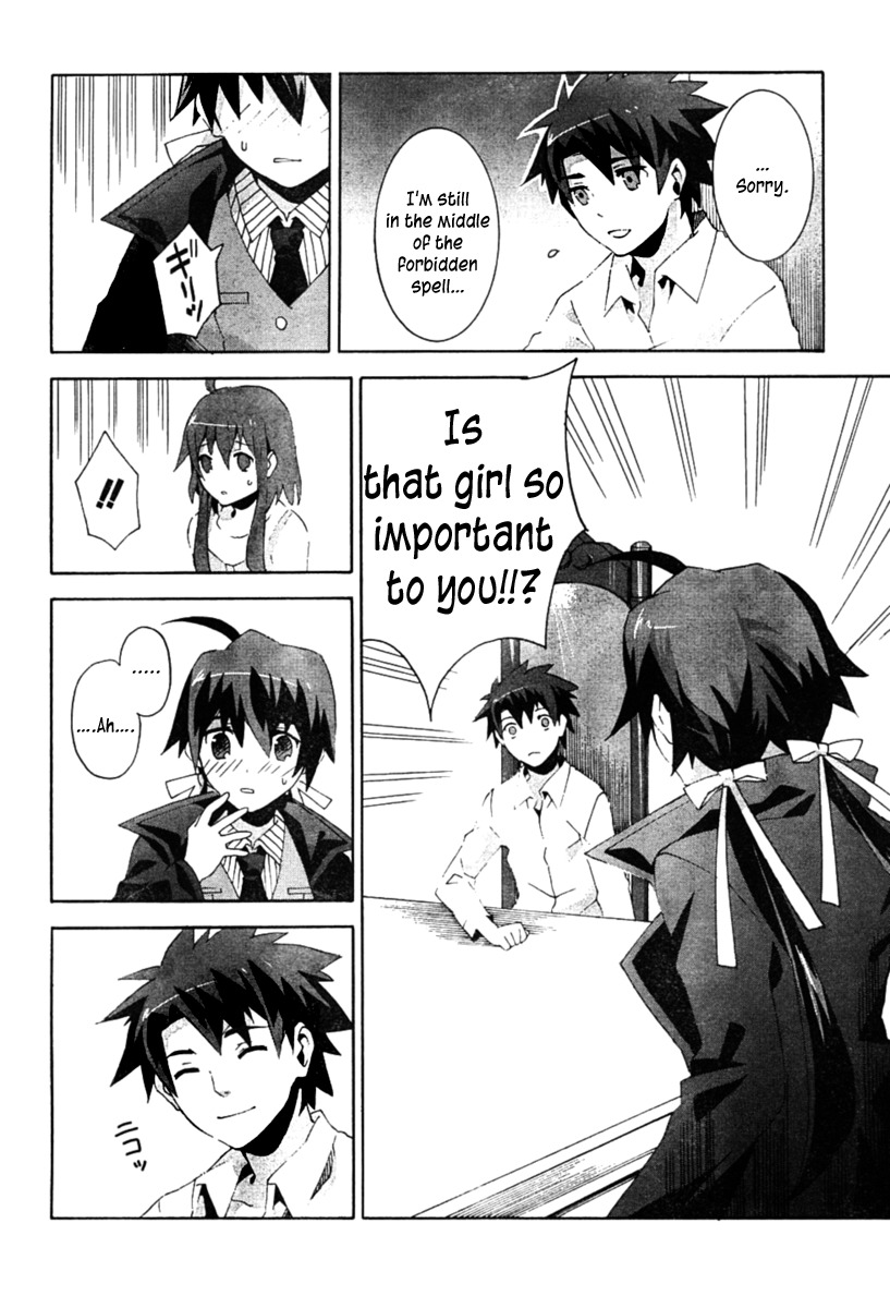 Mahoutsukai to Deshi no Futekisetsu na Kankei Chapter 5 page 20 - Chapter 5