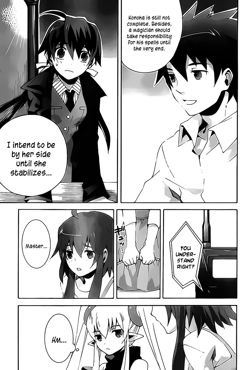 Mahoutsukai to Deshi no Futekisetsu na Kankei Chapter 5 page 21 - Chapter 5