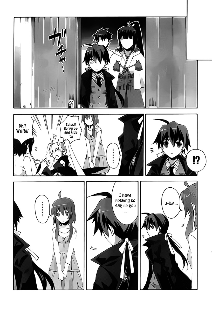 Mahoutsukai to Deshi no Futekisetsu na Kankei Chapter 5 page 22 - Chapter 5