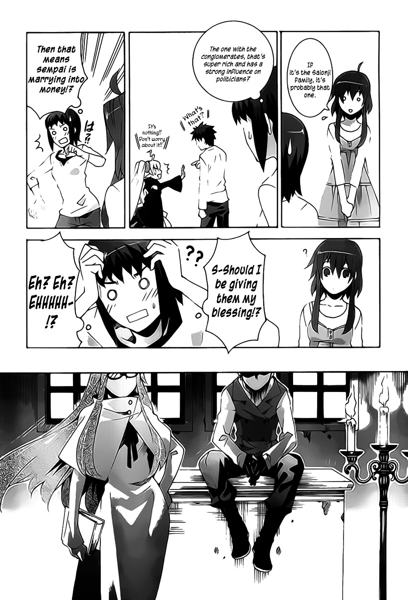Mahoutsukai to Deshi no Futekisetsu na Kankei Chapter 5 page 25 - Chapter 5