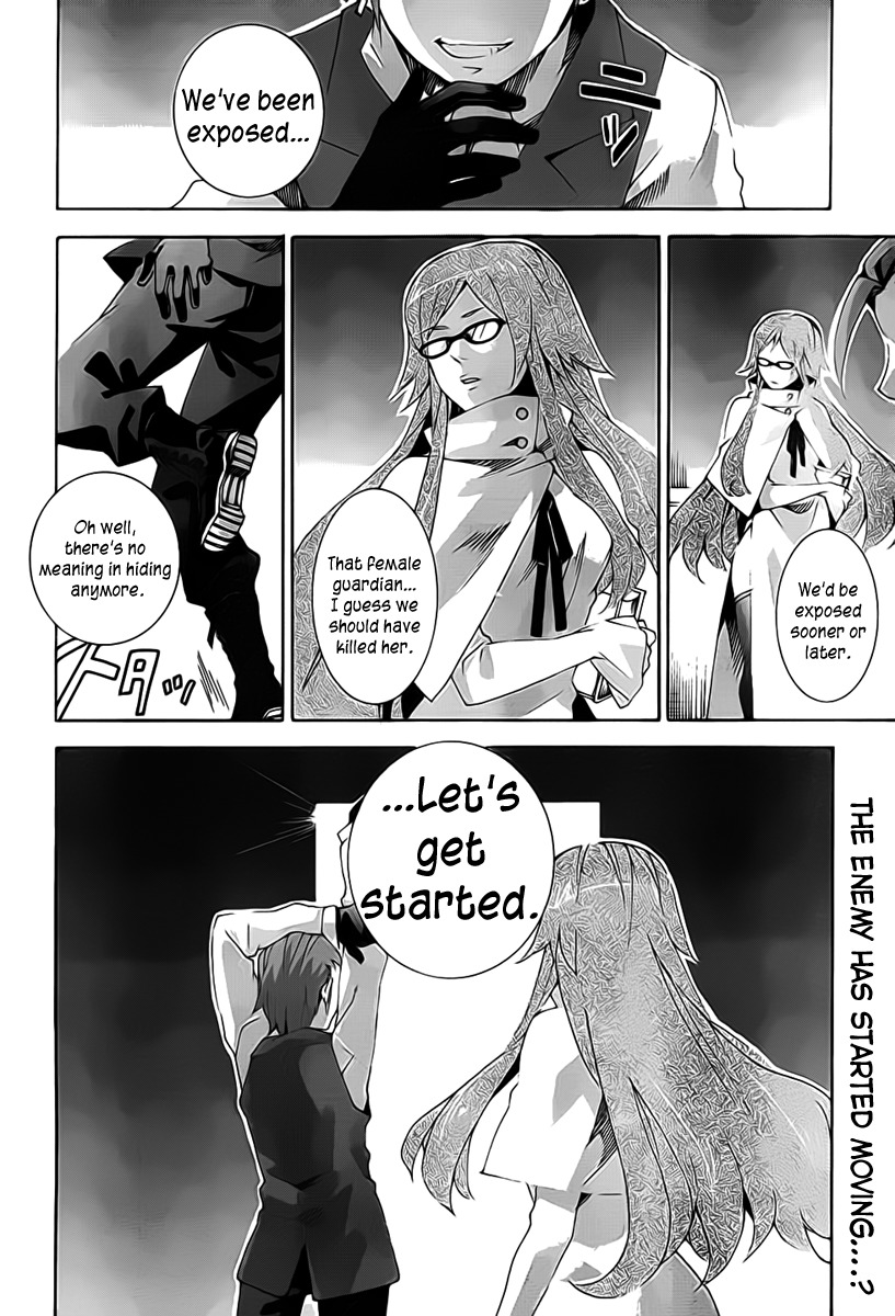 Mahoutsukai to Deshi no Futekisetsu na Kankei Chapter 5 page 26 - Chapter 5