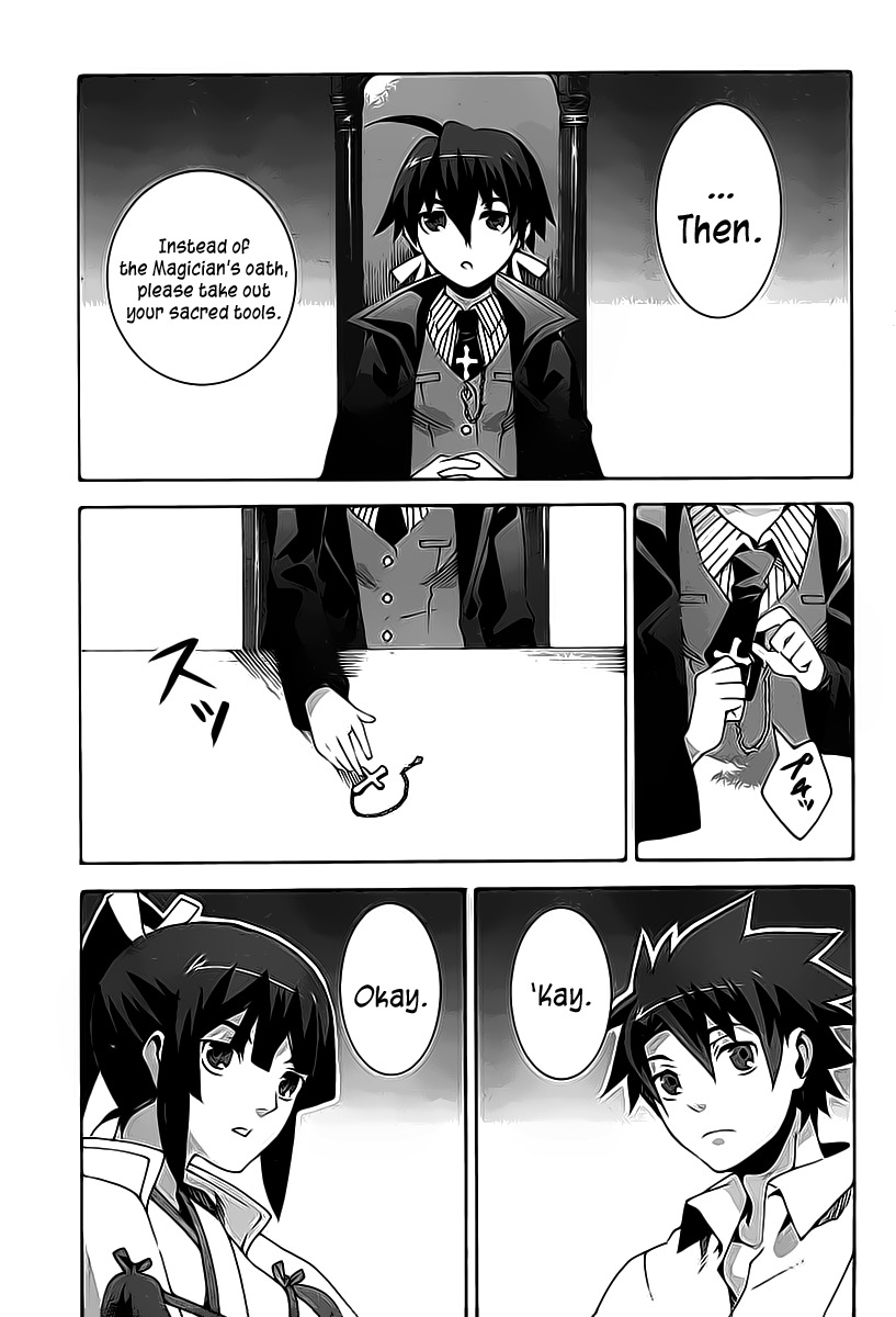 Mahoutsukai to Deshi no Futekisetsu na Kankei Chapter 5 page 3 - Chapter 5