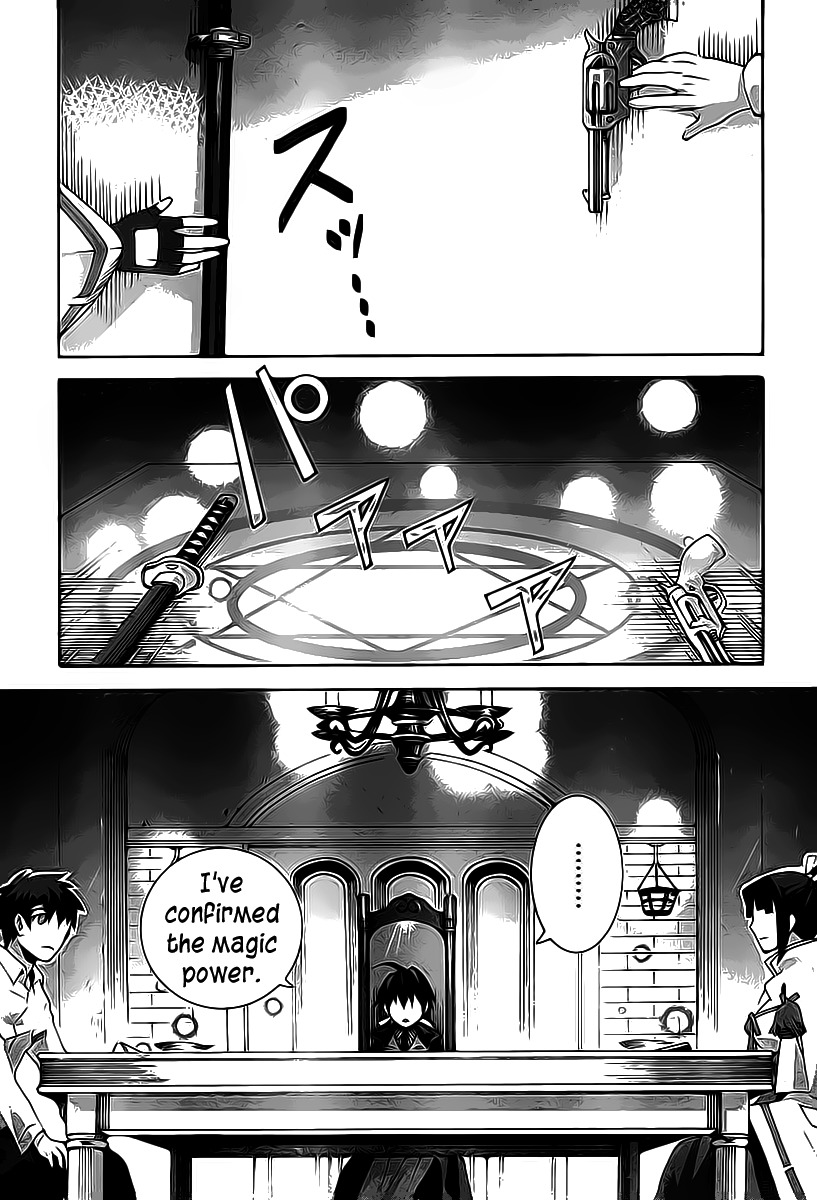 Mahoutsukai to Deshi no Futekisetsu na Kankei Chapter 5 page 4 - Chapter 5