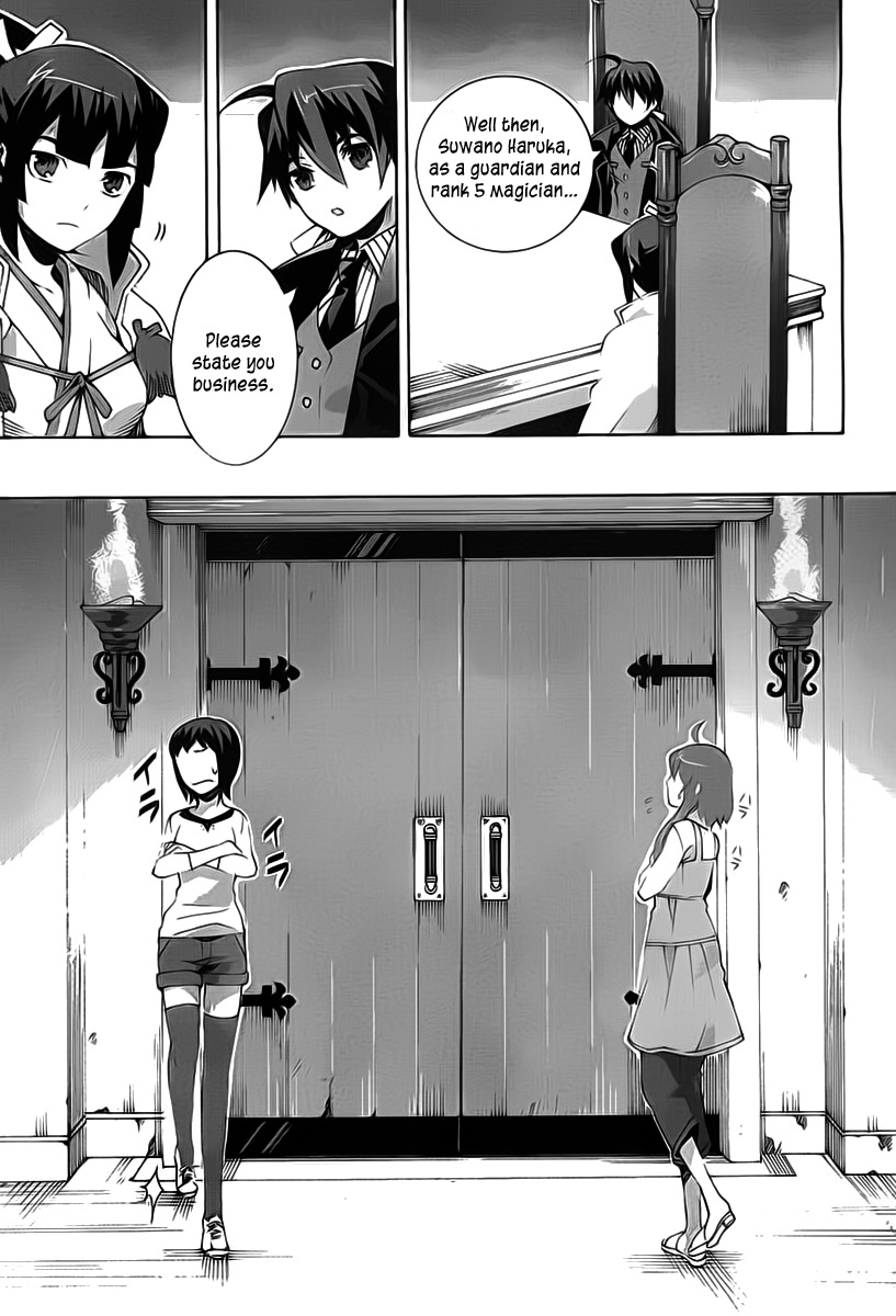 Mahoutsukai to Deshi no Futekisetsu na Kankei Chapter 5 page 5 - Chapter 5
