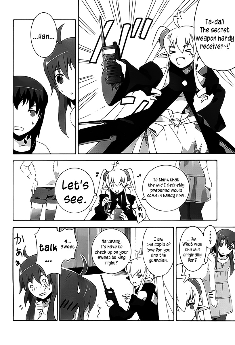 Mahoutsukai to Deshi no Futekisetsu na Kankei Chapter 5 page 8 - Chapter 5