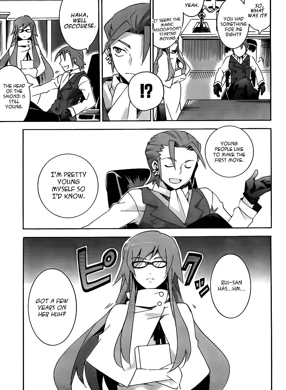 Mahoutsukai to Deshi no Futekisetsu na Kankei Chapter 6 page 12 - Chapter 6