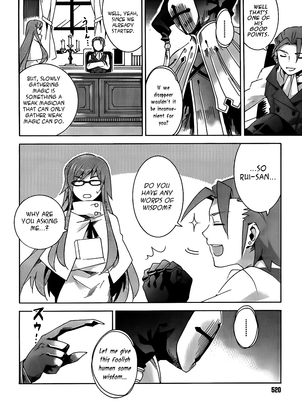 Mahoutsukai to Deshi no Futekisetsu na Kankei Chapter 6 page 17 - Chapter 6