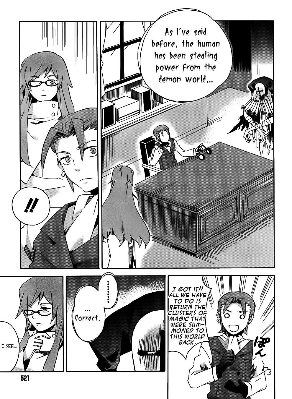 Mahoutsukai to Deshi no Futekisetsu na Kankei Chapter 6 page 18 - Chapter 6