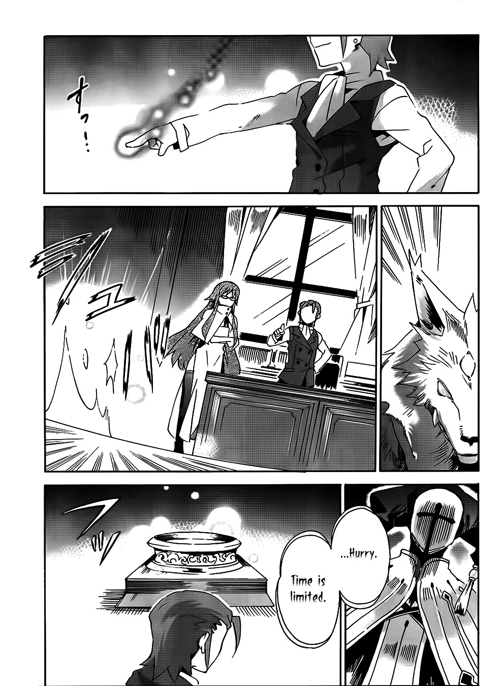 Mahoutsukai to Deshi no Futekisetsu na Kankei Chapter 6 page 22 - Chapter 6
