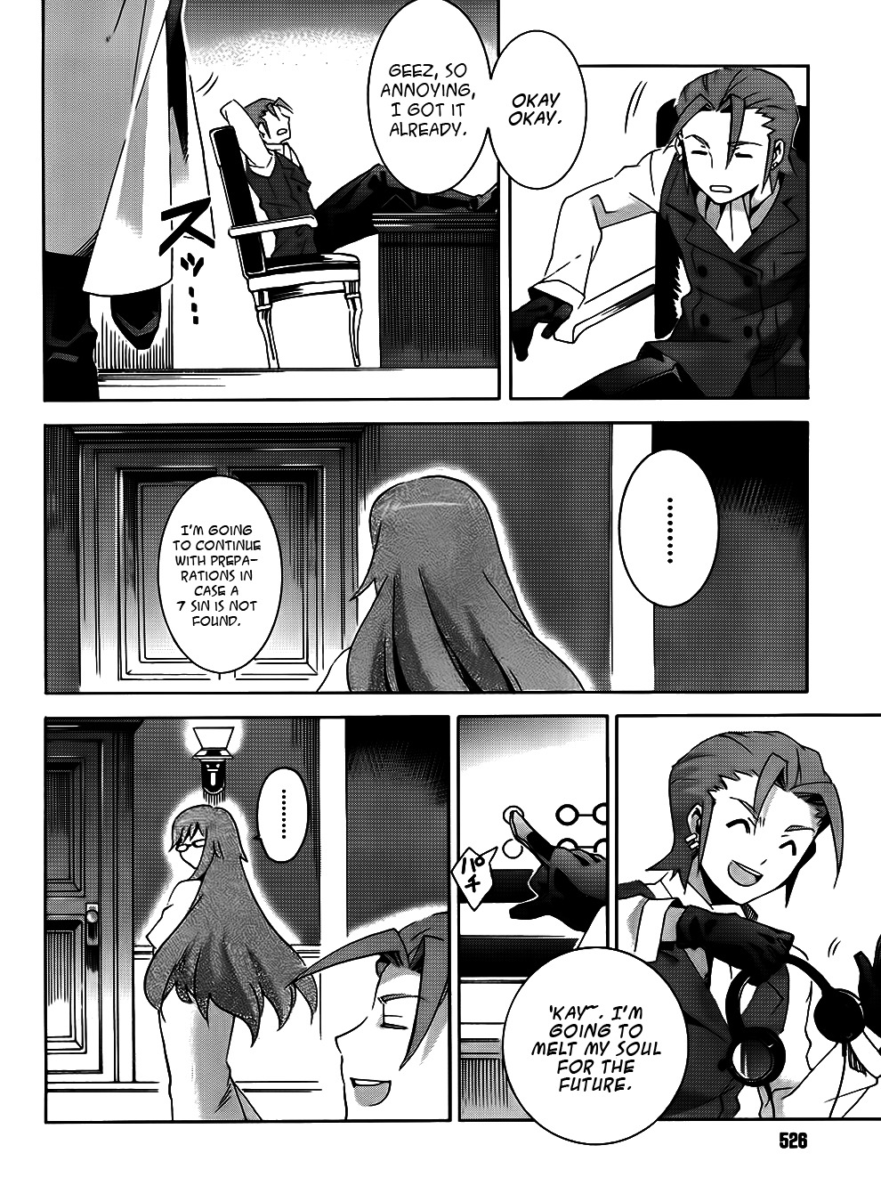 Mahoutsukai to Deshi no Futekisetsu na Kankei Chapter 6 page 23 - Chapter 6