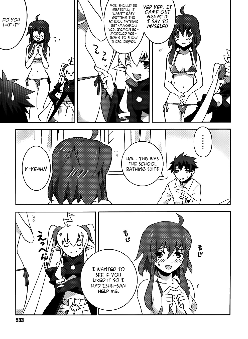 Mahoutsukai to Deshi no Futekisetsu na Kankei Chapter 6 page 30 - Chapter 6