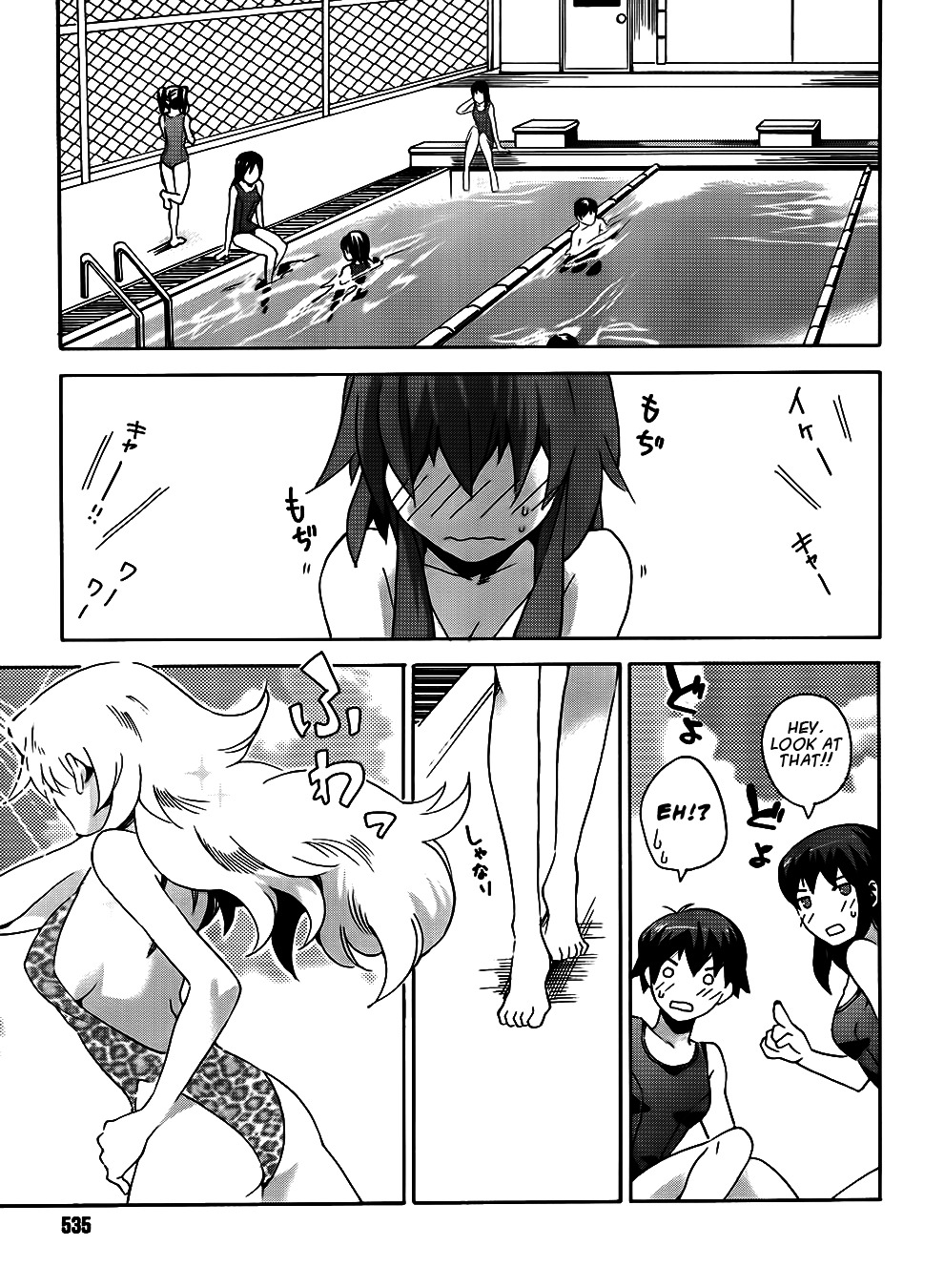 Mahoutsukai to Deshi no Futekisetsu na Kankei Chapter 6 page 32 - Chapter 6