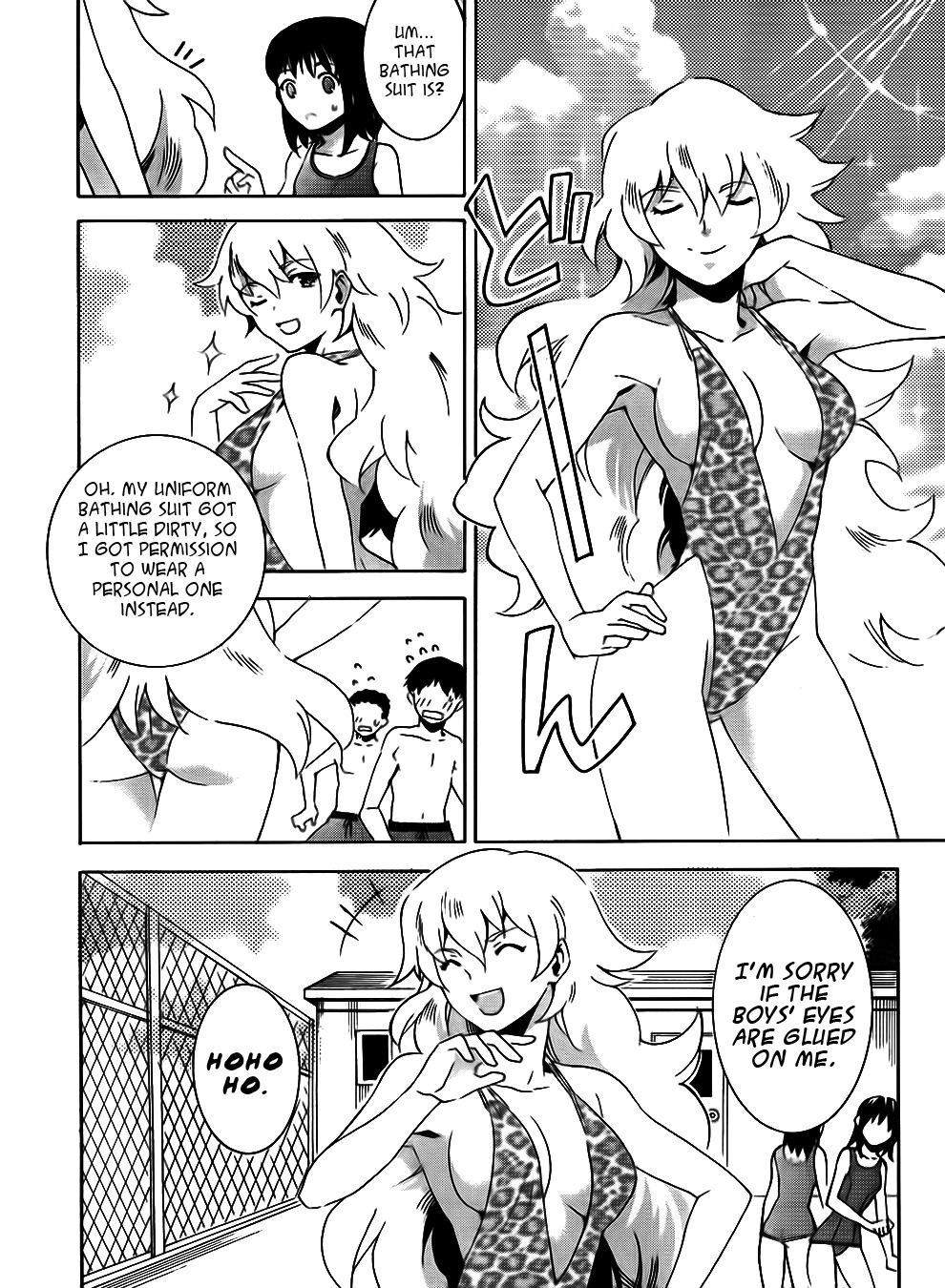 Mahoutsukai to Deshi no Futekisetsu na Kankei Chapter 6 page 33 - Chapter 6