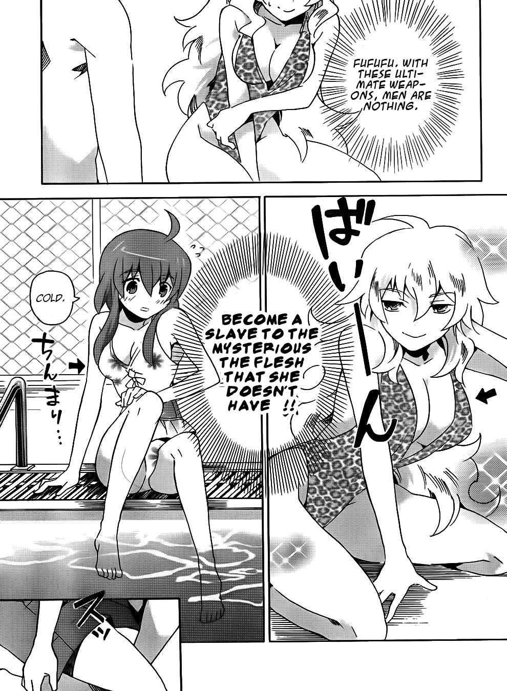 Mahoutsukai to Deshi no Futekisetsu na Kankei Chapter 6 page 40 - Chapter 6