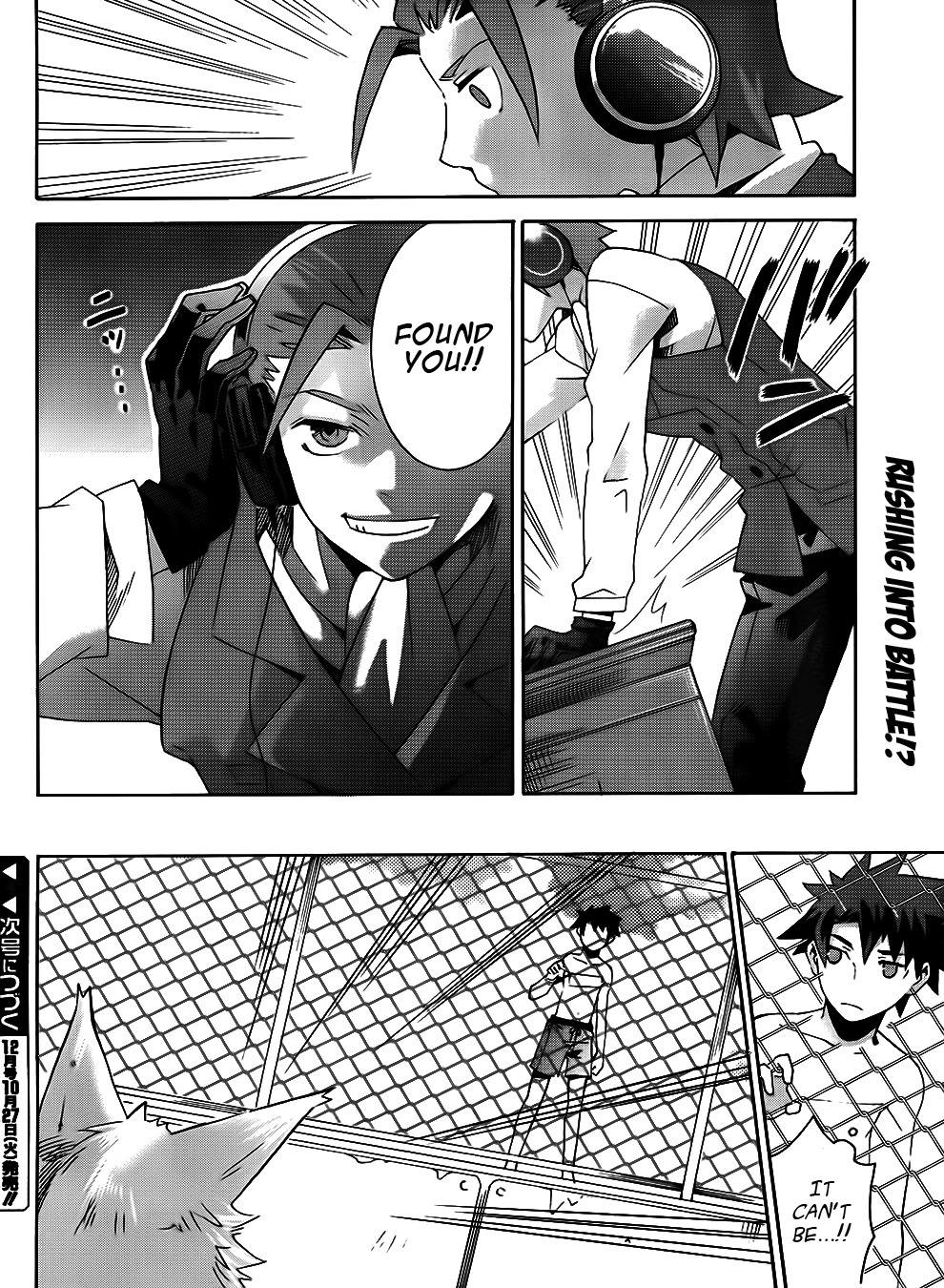 Mahoutsukai to Deshi no Futekisetsu na Kankei Chapter 6 page 43 - Chapter 6