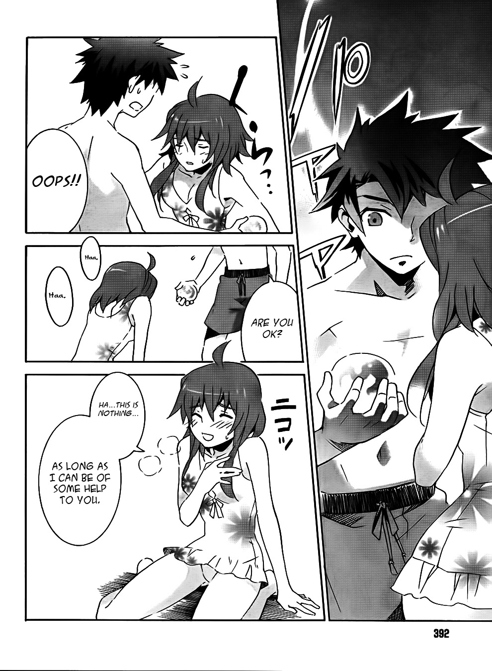 Mahoutsukai to Deshi no Futekisetsu na Kankei Chapter 7 page 10 - Chapter 7