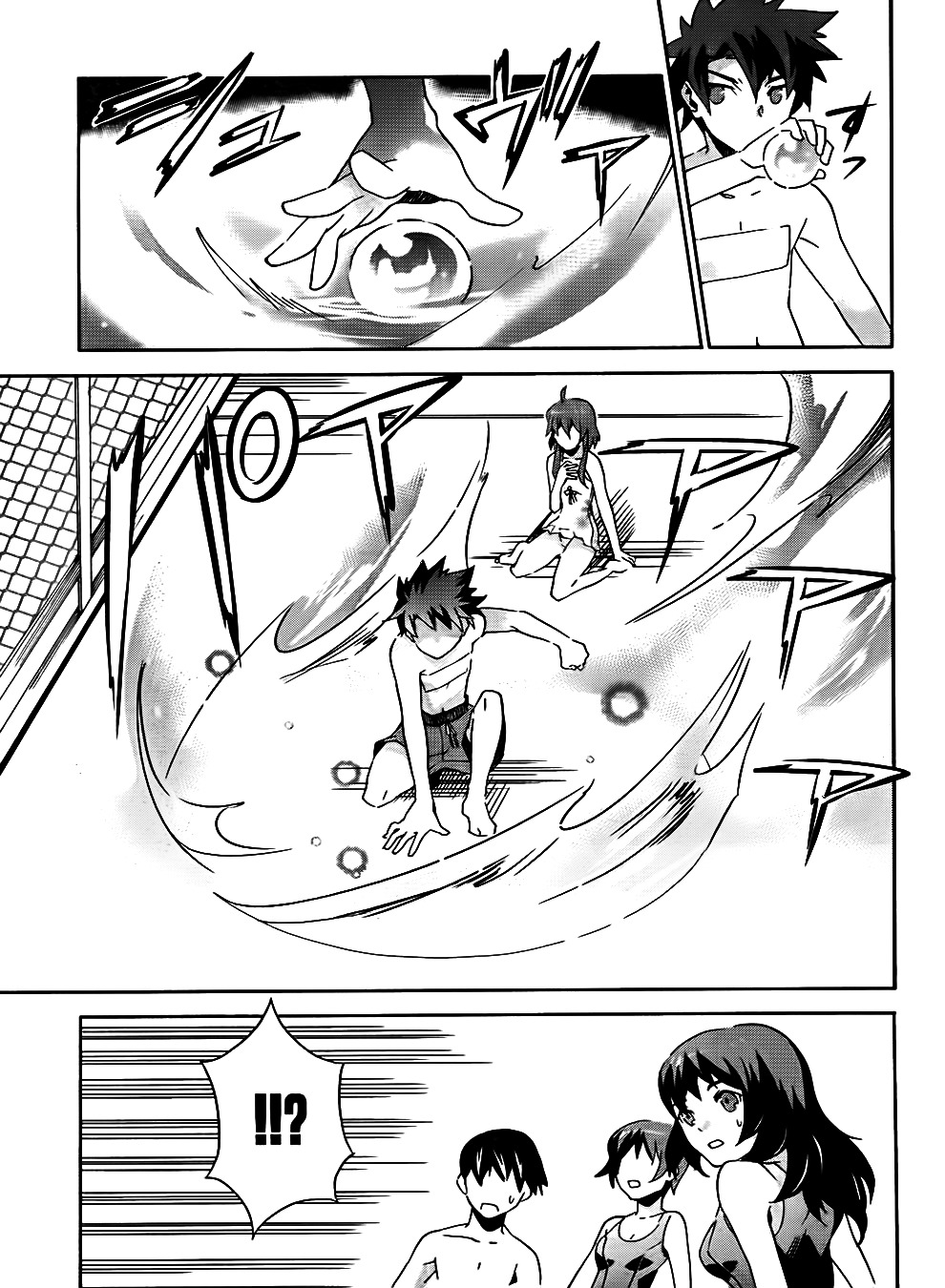 Mahoutsukai to Deshi no Futekisetsu na Kankei Chapter 7 page 11 - Chapter 7