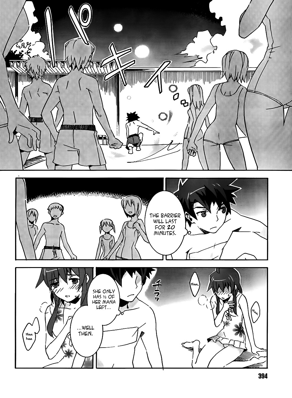 Mahoutsukai to Deshi no Futekisetsu na Kankei Chapter 7 page 12 - Chapter 7