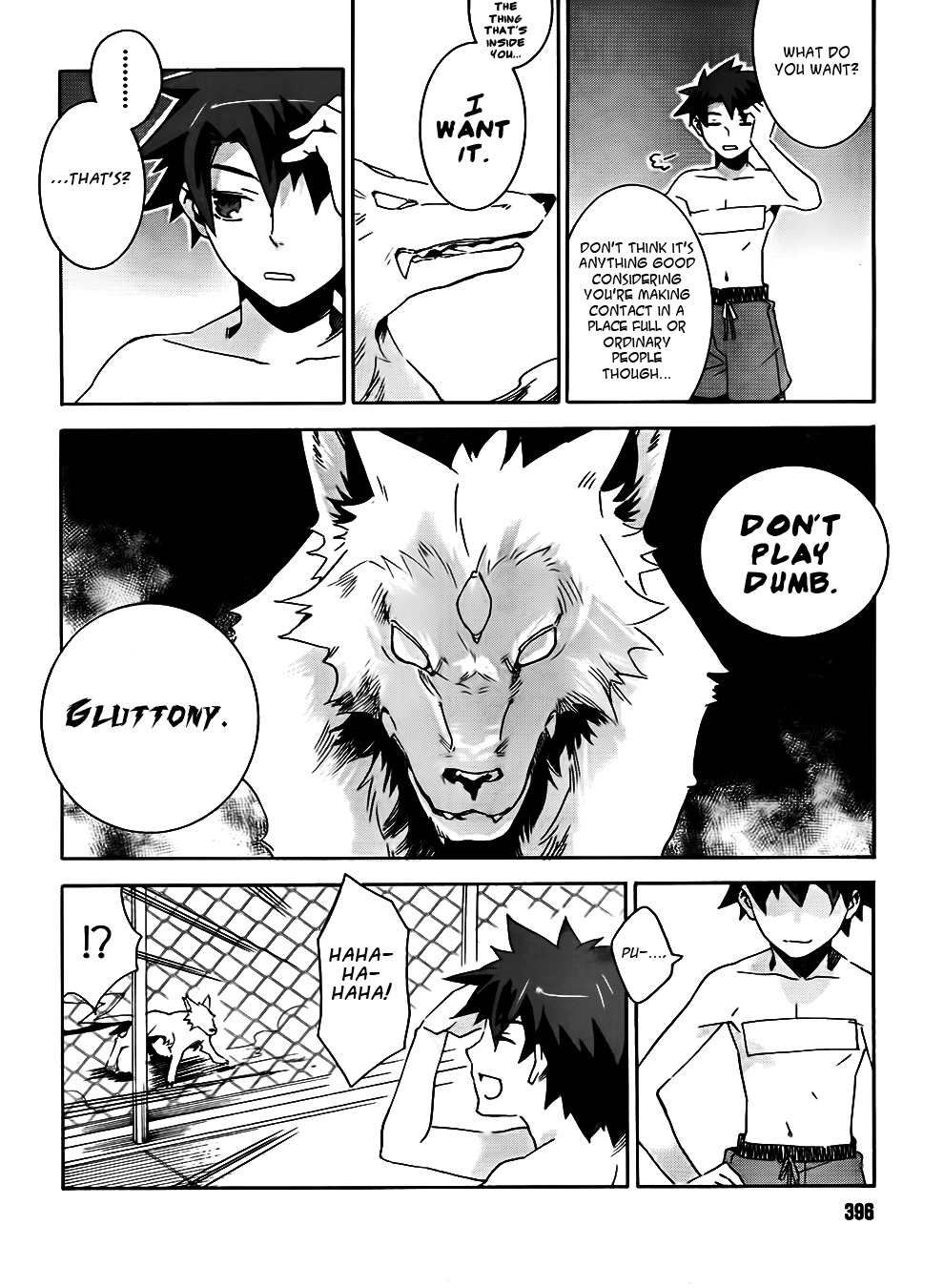 Mahoutsukai to Deshi no Futekisetsu na Kankei Chapter 7 page 14 - Chapter 7