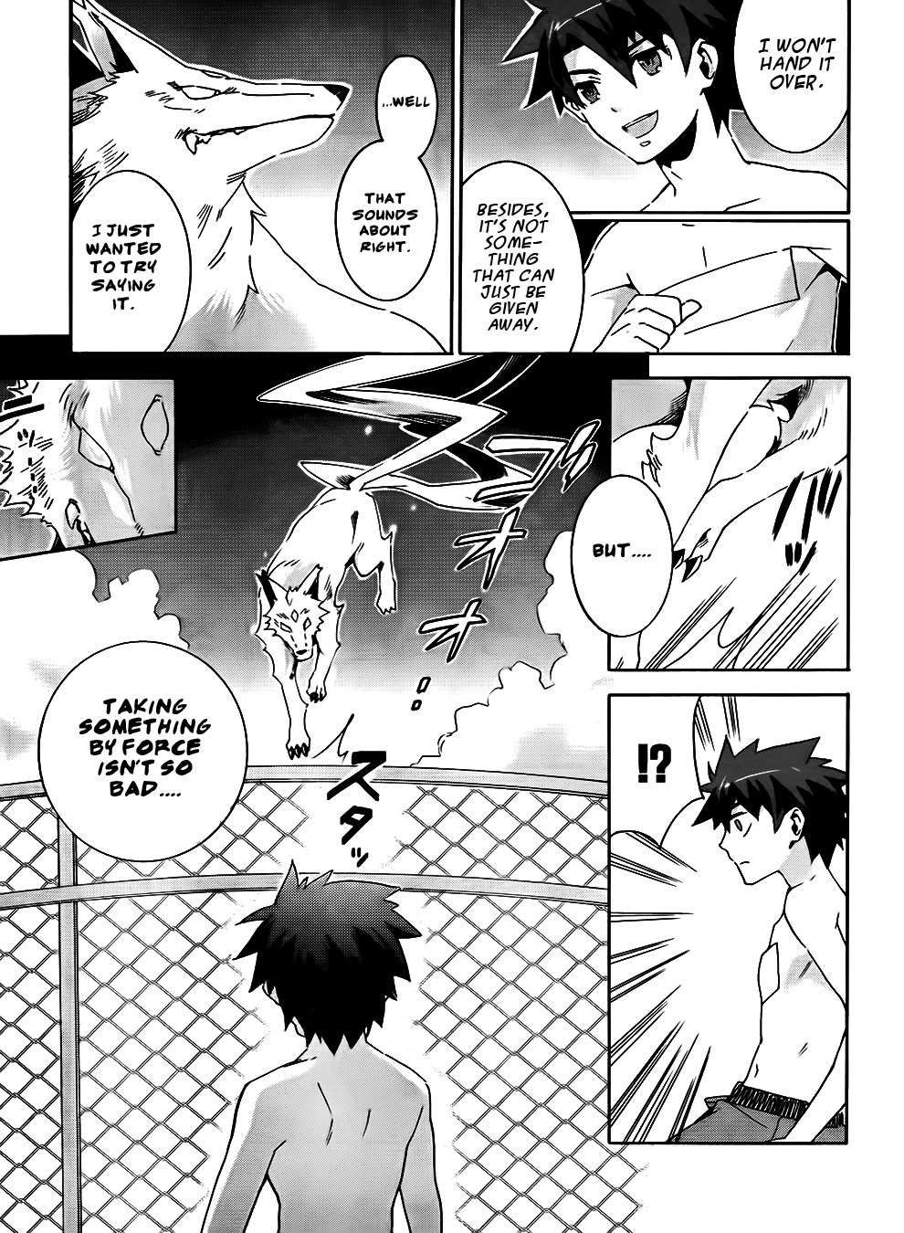 Mahoutsukai to Deshi no Futekisetsu na Kankei Chapter 7 page 15 - Chapter 7