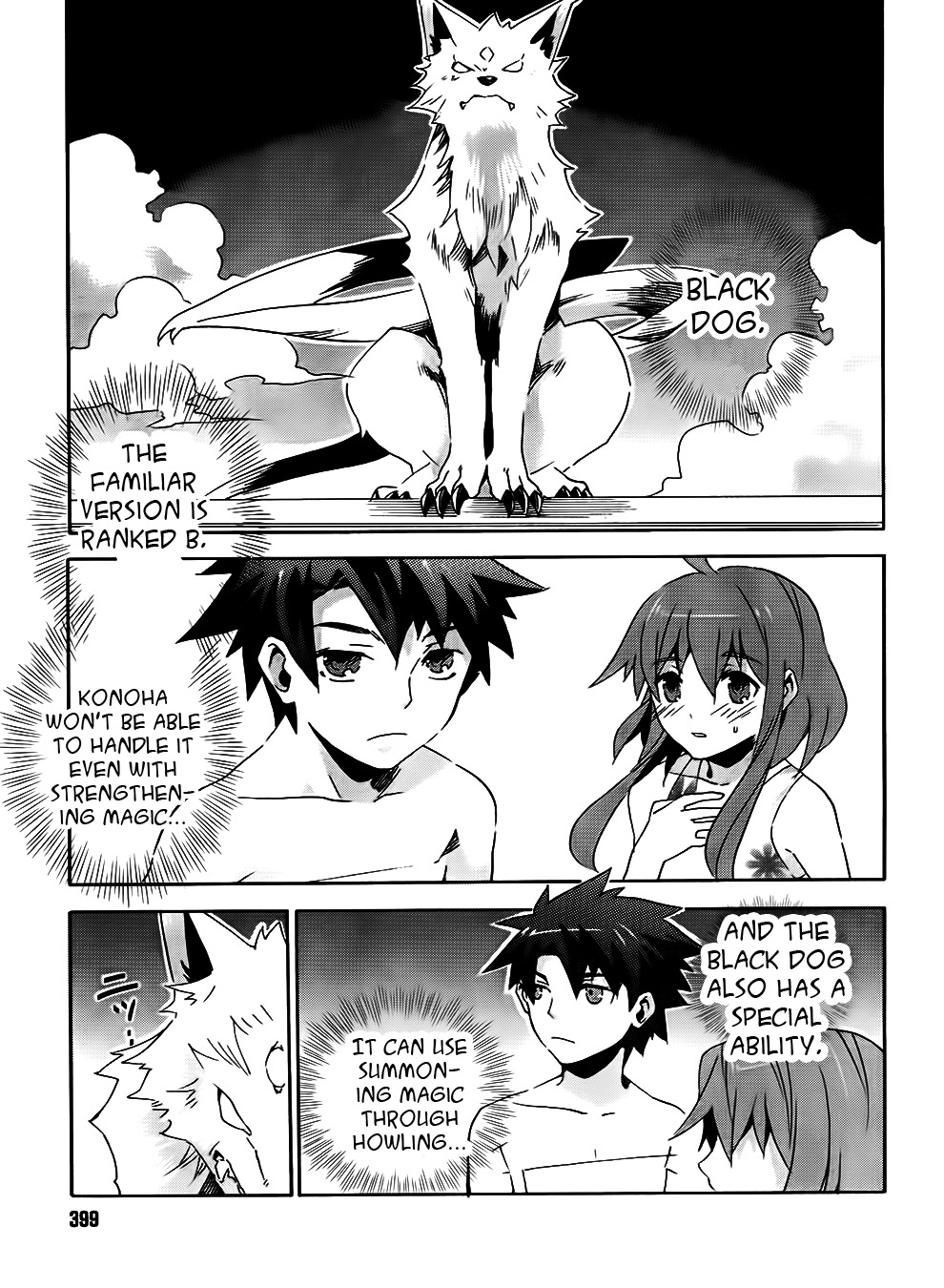 Mahoutsukai to Deshi no Futekisetsu na Kankei Chapter 7 page 17 - Chapter 7