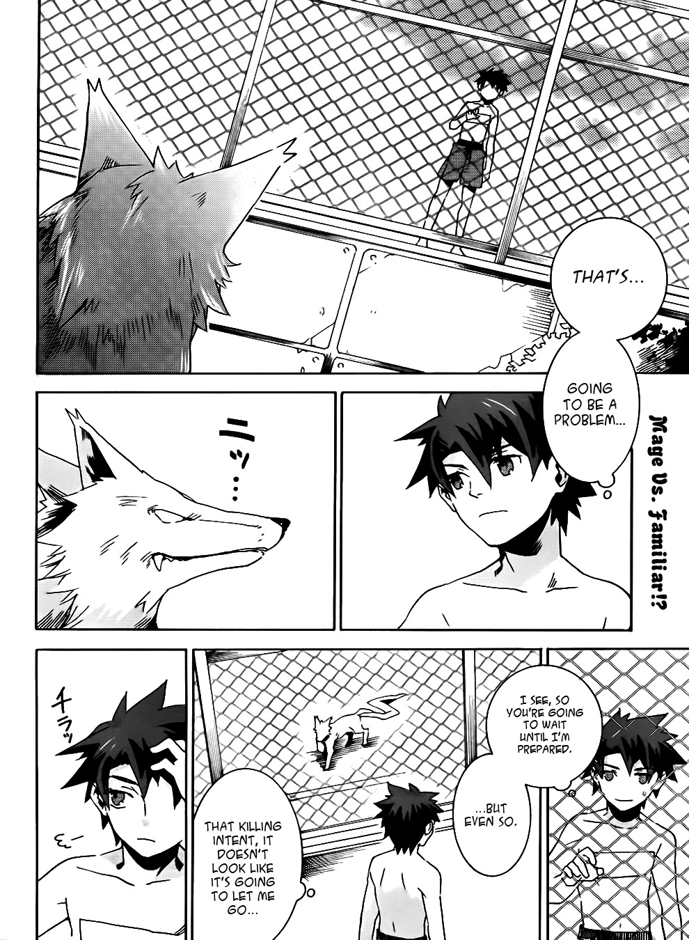 Mahoutsukai to Deshi no Futekisetsu na Kankei Chapter 7 page 2 - Chapter 7