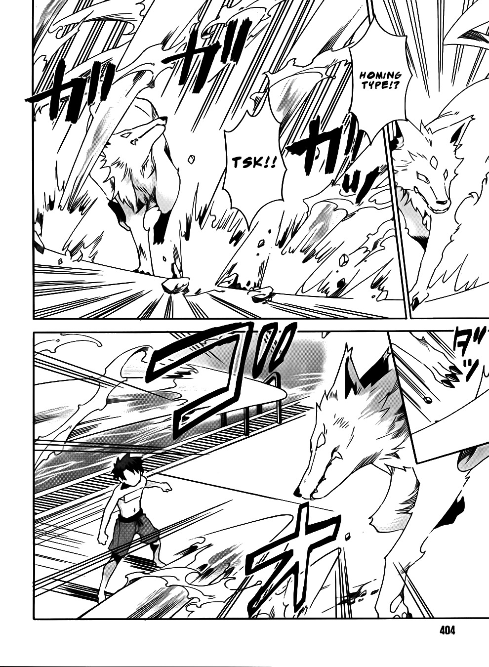 Mahoutsukai to Deshi no Futekisetsu na Kankei Chapter 7 page 22 - Chapter 7