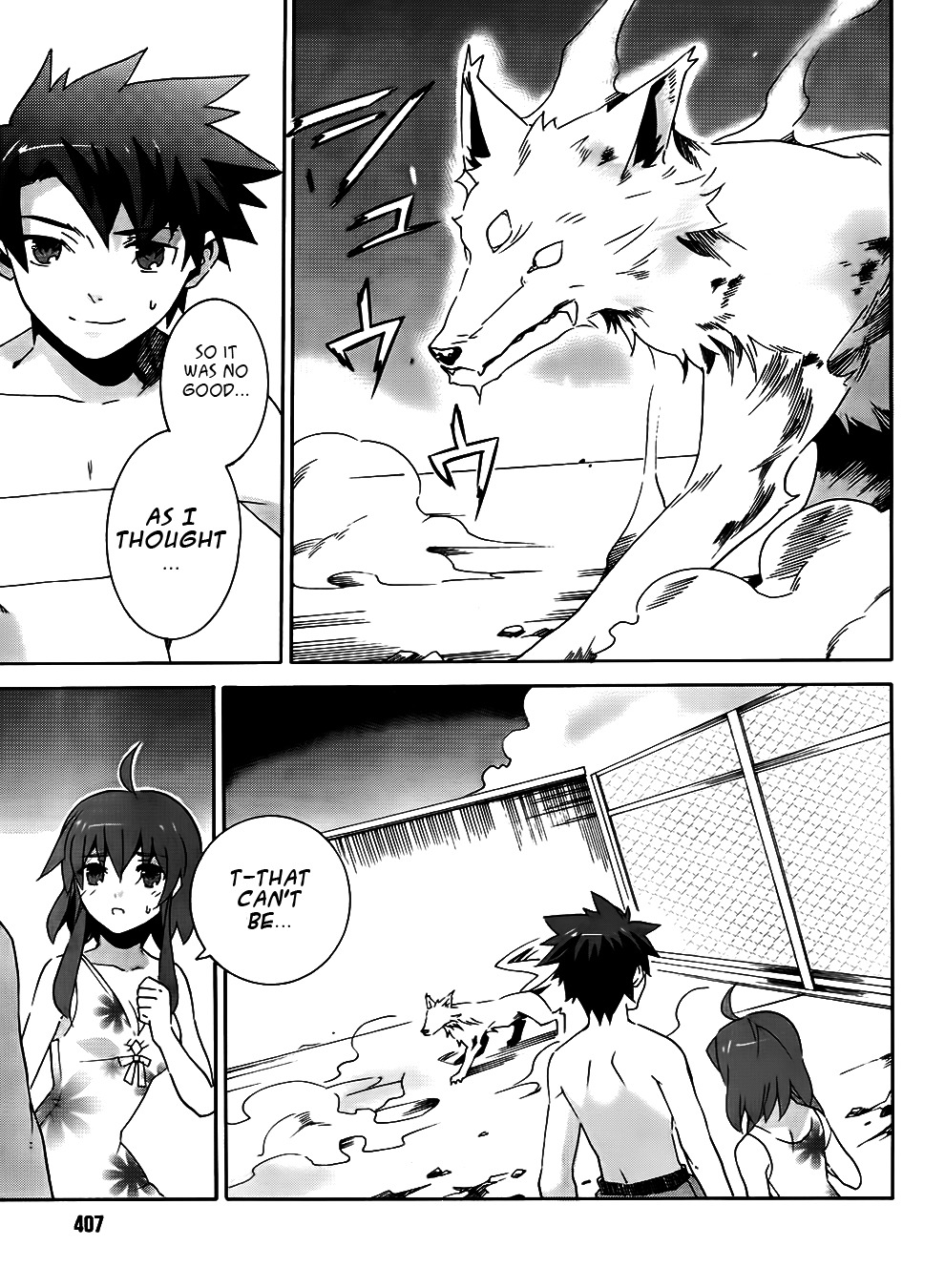 Mahoutsukai to Deshi no Futekisetsu na Kankei Chapter 7 page 25 - Chapter 7