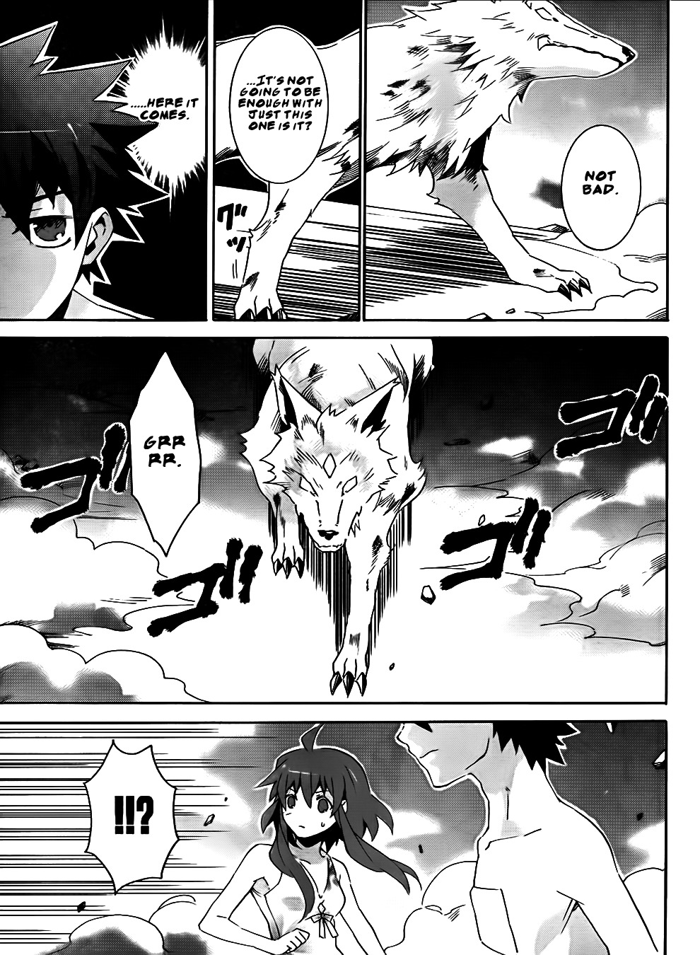 Mahoutsukai to Deshi no Futekisetsu na Kankei Chapter 7 page 27 - Chapter 7