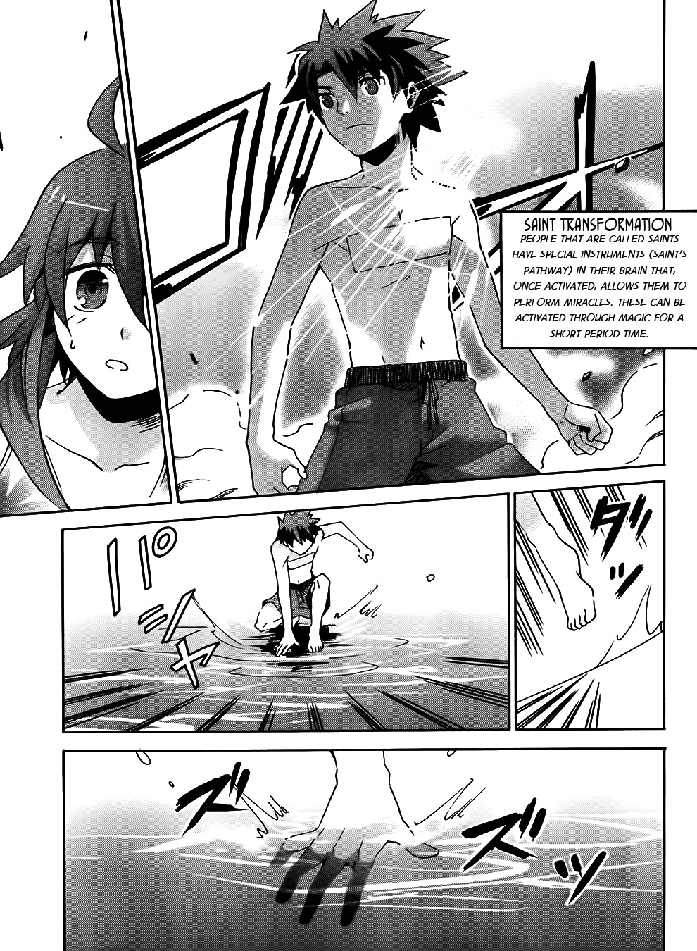 Mahoutsukai to Deshi no Futekisetsu na Kankei Chapter 7 page 31 - Chapter 7