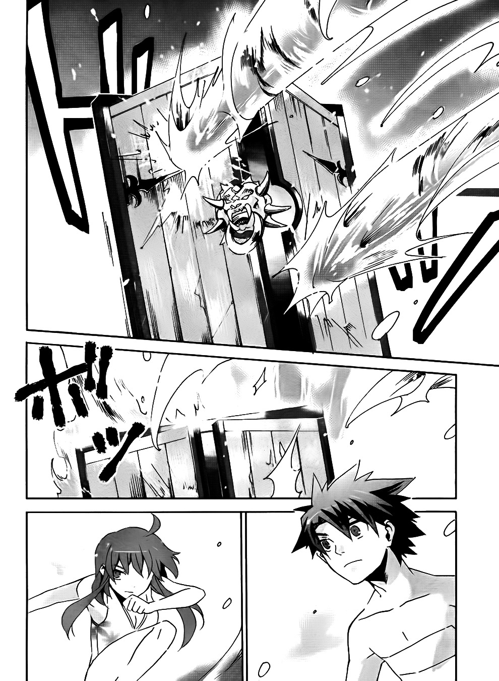 Mahoutsukai to Deshi no Futekisetsu na Kankei Chapter 7 page 34 - Chapter 7