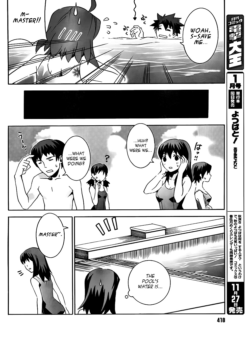 Mahoutsukai to Deshi no Futekisetsu na Kankei Chapter 7 page 36 - Chapter 7