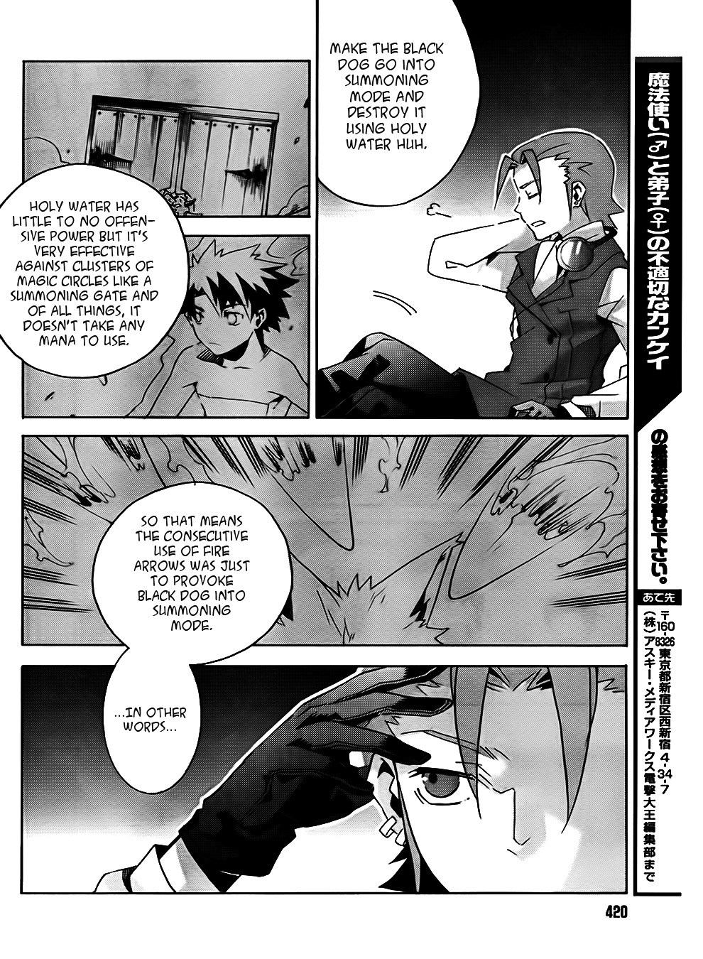 Mahoutsukai to Deshi no Futekisetsu na Kankei Chapter 7 page 38 - Chapter 7