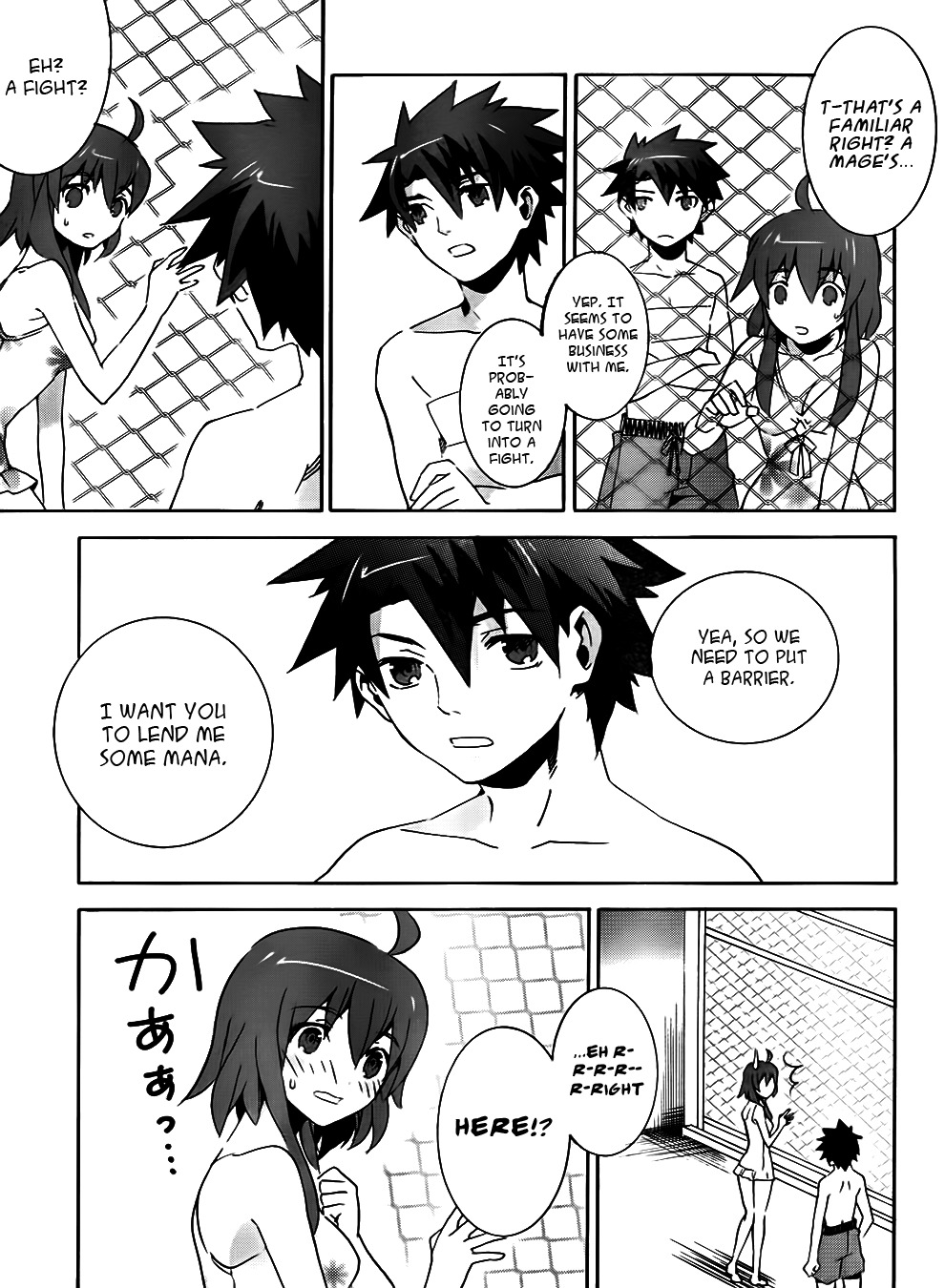Mahoutsukai to Deshi no Futekisetsu na Kankei Chapter 7 page 5 - Chapter 7