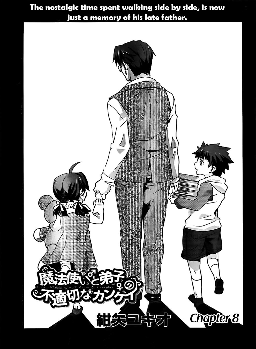 Mahoutsukai to Deshi no Futekisetsu na Kankei Chapter 8 page 1 - Chapter 8