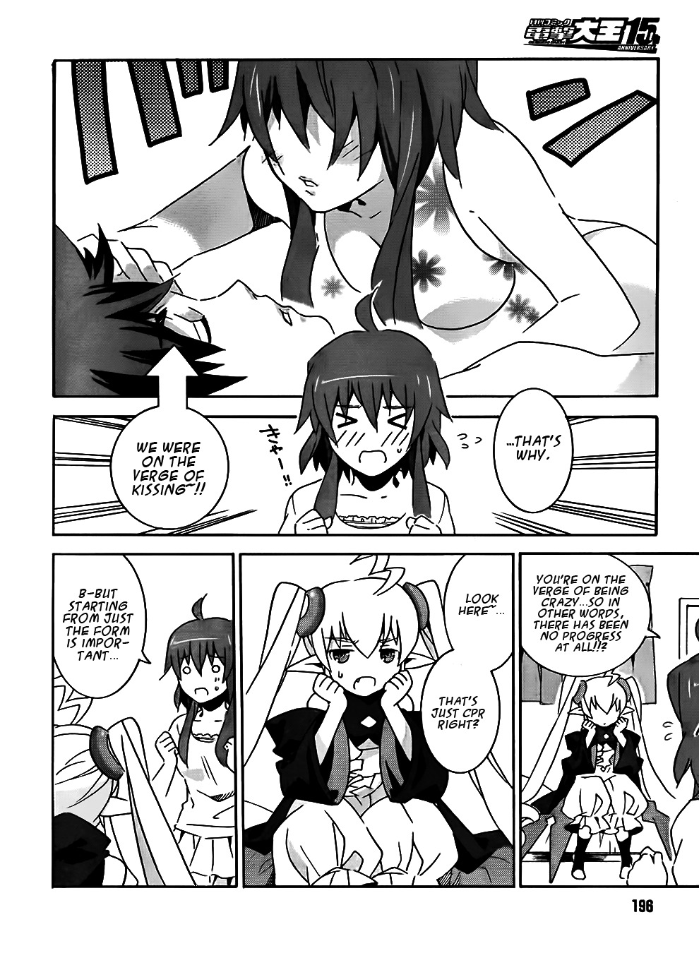 Mahoutsukai to Deshi no Futekisetsu na Kankei Chapter 8 page 18 - Chapter 8