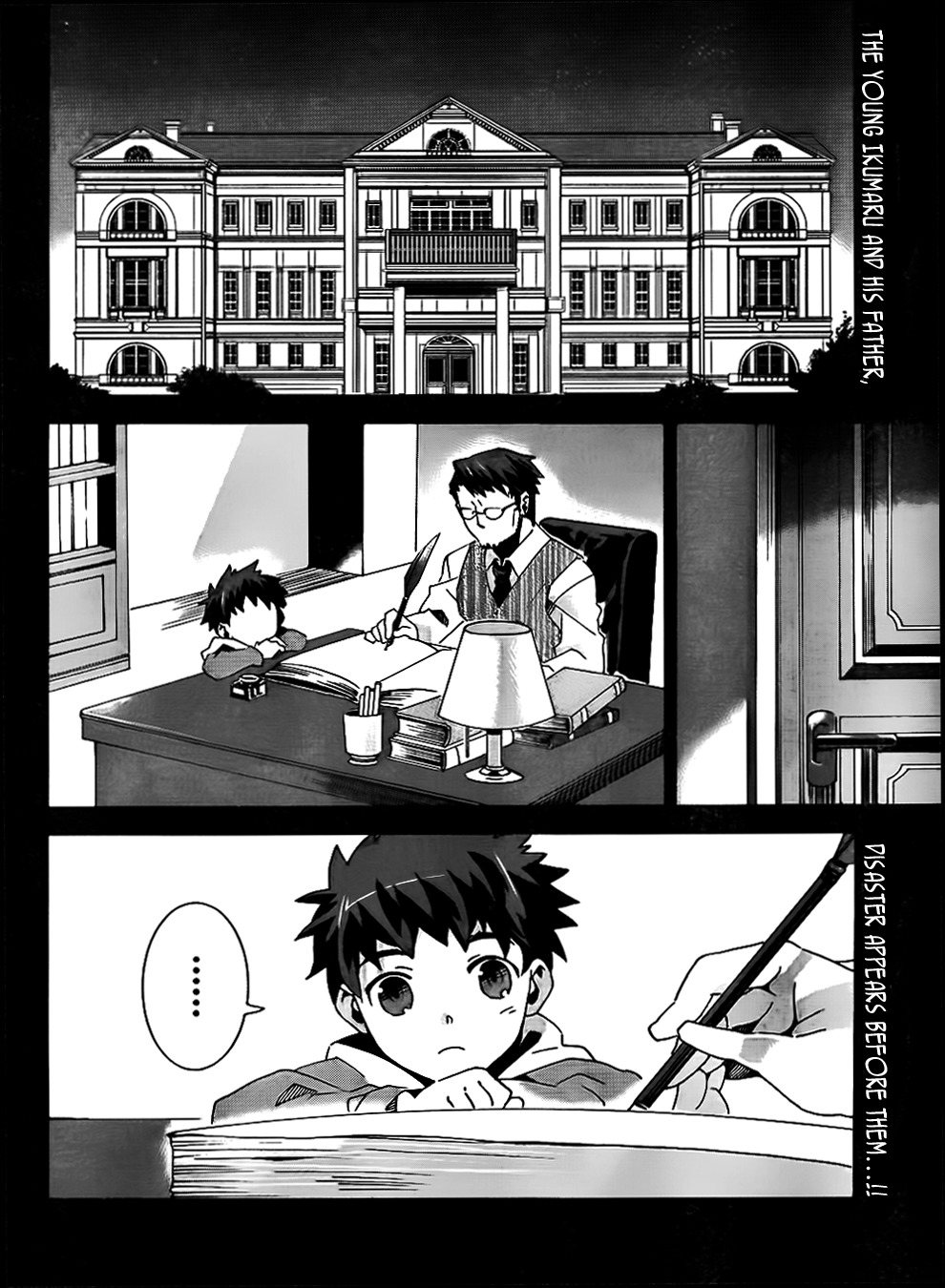 Mahoutsukai to Deshi no Futekisetsu na Kankei Chapter 8 page 2 - Chapter 8