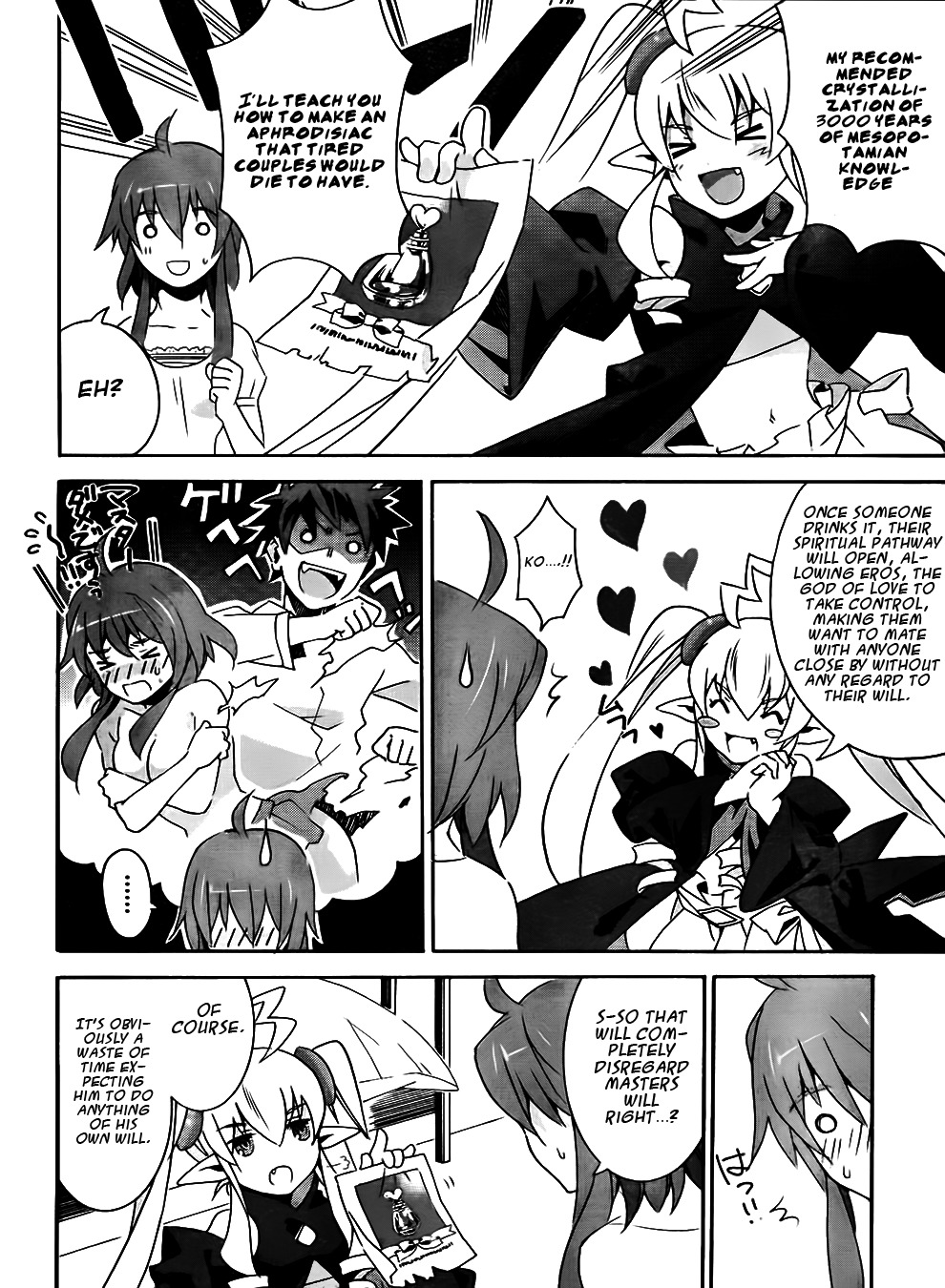 Mahoutsukai to Deshi no Futekisetsu na Kankei Chapter 8 page 20 - Chapter 8