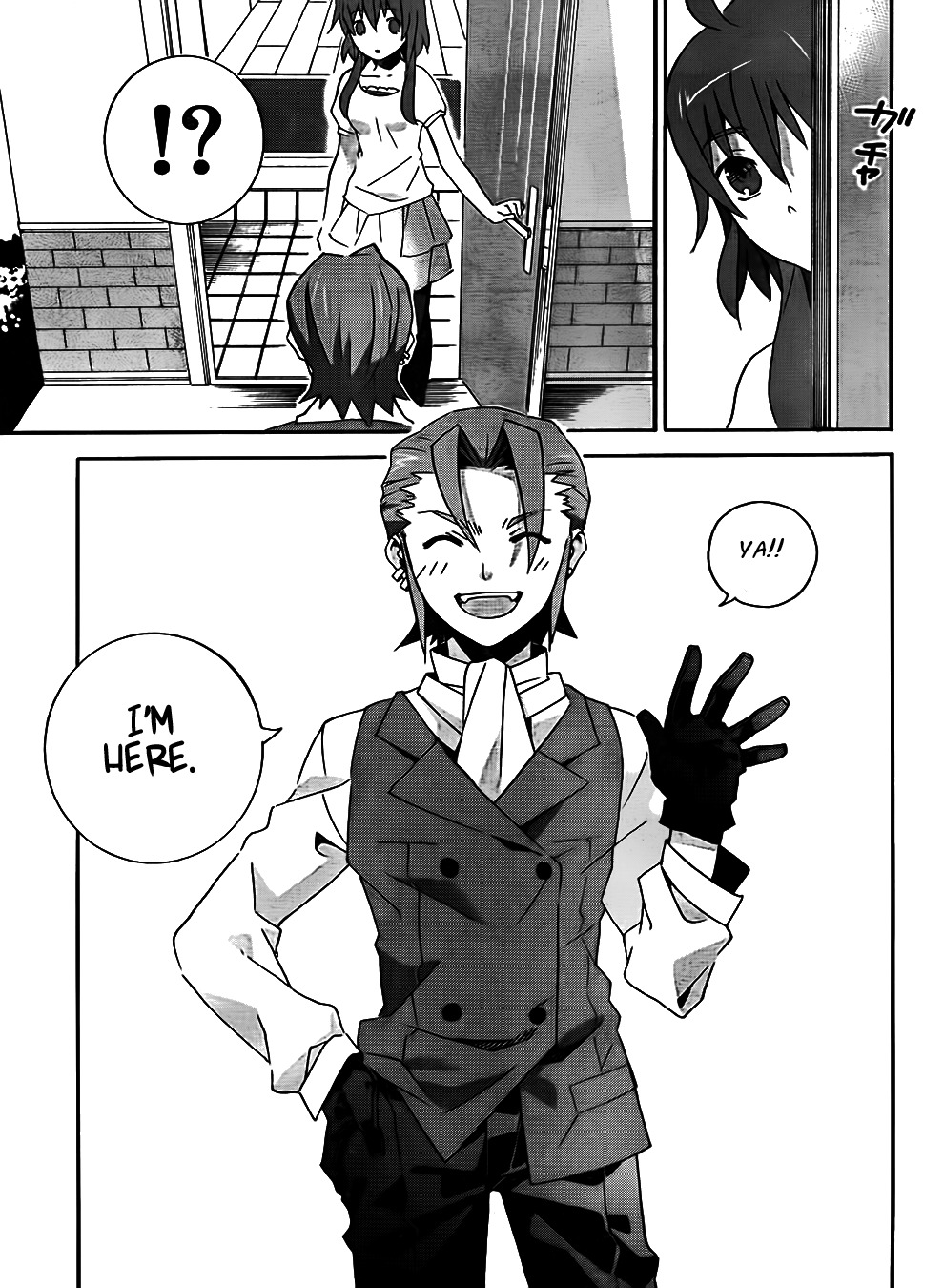 Mahoutsukai to Deshi no Futekisetsu na Kankei Chapter 8 page 27 - Chapter 8